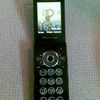 Sony-Ericsson W980