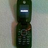 Motorola U9