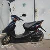 Honda Dio AF63 Z4 2010