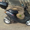 Yamaha Next zone 1995