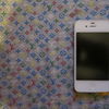 Apple 4S White 16 GB