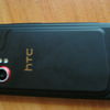 HTC droid incredible