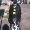 Honda Dio 35 ZX 2005
