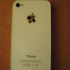 Apple iPhone 4