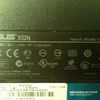 Asus x52n