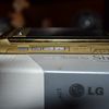 LG KE970 Shine Gold