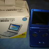 GAMEBOY advanceSP
