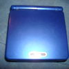 GAMEBOY advanceSP