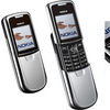 Nokia 8800
