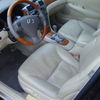 Lexus ES 2005
