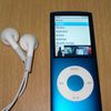 Apple iPod nano 16GB Blue