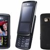 LG KF600