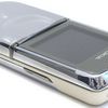 Nokia 8800 scirocco edition silver