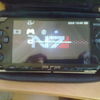 PSP 2008