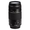 Canon 75-300mm f/4-5.6 III USM