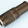 Canon 75-300mm f/4-5.6 III USM