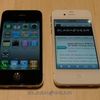 Apple Iphone 4s Neverlock