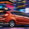 Ford Kuga 2012