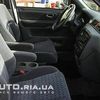 Honda CRV 1999