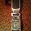 Samsung SGH - E530