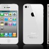 Apple iPhone 4