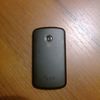 LG T315I