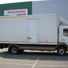 Mercedes Atego 815 2004