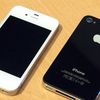 Apple iPhone 4s