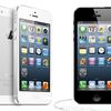 Apple Iphone 5