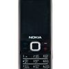 Nokia 6700