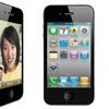 Apple Apple iPhone 4S 64GB