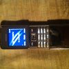 Nokia 8800 sirocco gold