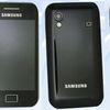 Samsung Samsung Galaxy Ace S5830