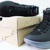 Nike Hyperdunk 2011 Black/Grey