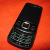 Nokia 6600i slide