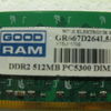RAM wilk electronic