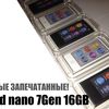 Apple apple ipod nano 7gen