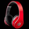Monster beats by Dr.Dre Studio