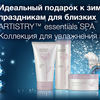 AMWAY