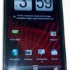 HTC Rezound (Vigor)