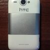HTC Wildfire