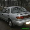 Kia sephia 1995