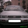 Kia sephia 1995