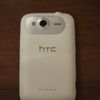 Nokia HTC Wildfire S A 510e White