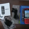 Nokia Nokia Asha 300 Red