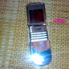Nokia sirocco 8800 silver