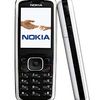 Nokia 6275 CDMA