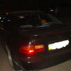 Honda civic 1992