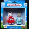 Sylvanian Families