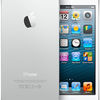 Apple iPhone 4S 16GB